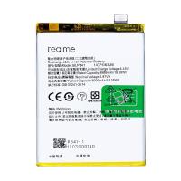 Realme 8 4G BLP841 Battery Service Pack