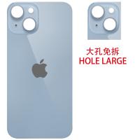 iPhone 14 Back Cover Glass Hole Large Blue