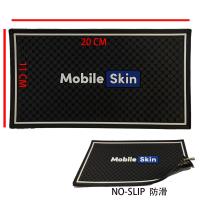 Mobile Skin Installation Mat 20x11 CM