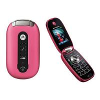 Motorola Pebl U6 Pink Used AAA Like New In Blister