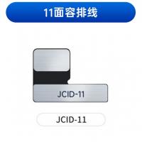 JCID iPhone 11 Face ID Tag-On Flex Cable