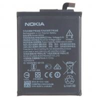 NOKIA 2 he338 battery