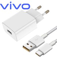 Vivo Wall Charger 33W 3A 1 x USB-A with USB-C Cable White 5469192 In Blister