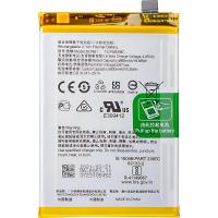 Oppo A74 4G BLP851 Battery