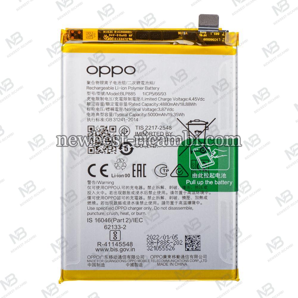 Oppo A76 / A96 BLP885 Battery Service Pack