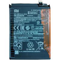 Xiaomi Redmi Note 10S/ Note 10 4G / Poco M5s 4G BN59 Battery