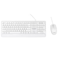 Yashi MY536 Exclusive Keyboard + Mouse Usb Kit (Italian) White In Blister