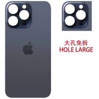 iPhone 15 Pro Back Cover Glass Hole Large Blue