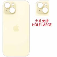 iPhone 15 Plue Back Cover Glass Hole Large Yellow