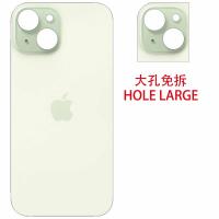 iPhone 15 Plue Back Cover Glass Hole Large Green