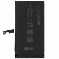 iPhone 15 Battery