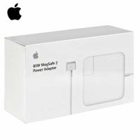 Macbook Charger 85W Magsafe 2 Model A1424 Original in Box