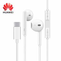 Huawei USB-Type C Handsfree CM33 White Bulk