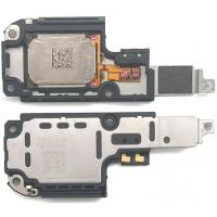 Redmi Note 12 Pro 4G (2209116AG) Ringer