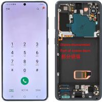Samsung Galaxy S21 5G G991 Touch + Lcd + Frame Grey Disassembled Grade C