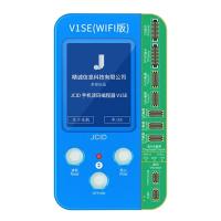 JCID V1SE Wifi Version Smart Programmer 