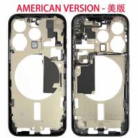 iPhone 15 Pro Middle Frame + Side Key Dissembled Black Grade A Original -  US Version