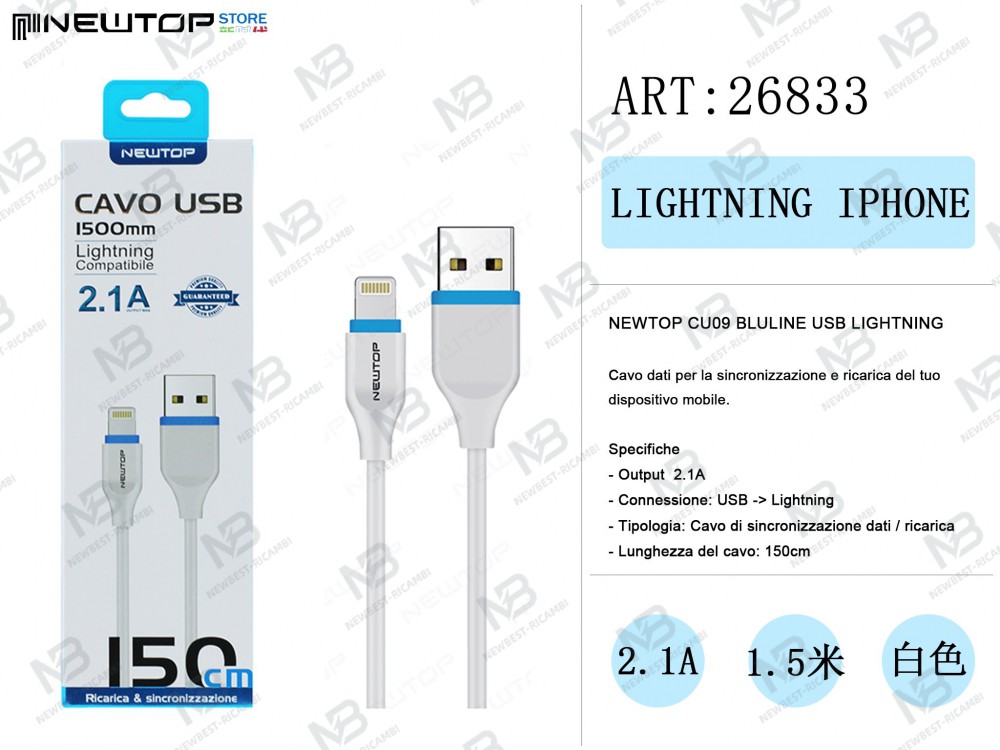 NEWTOP CU09 BLULINE USB LIGHTNING 1500MM