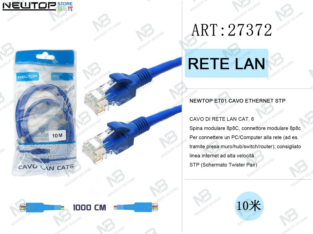 NEWTOP ET01 CAVO ETHERNET STP 10M - 1000CM