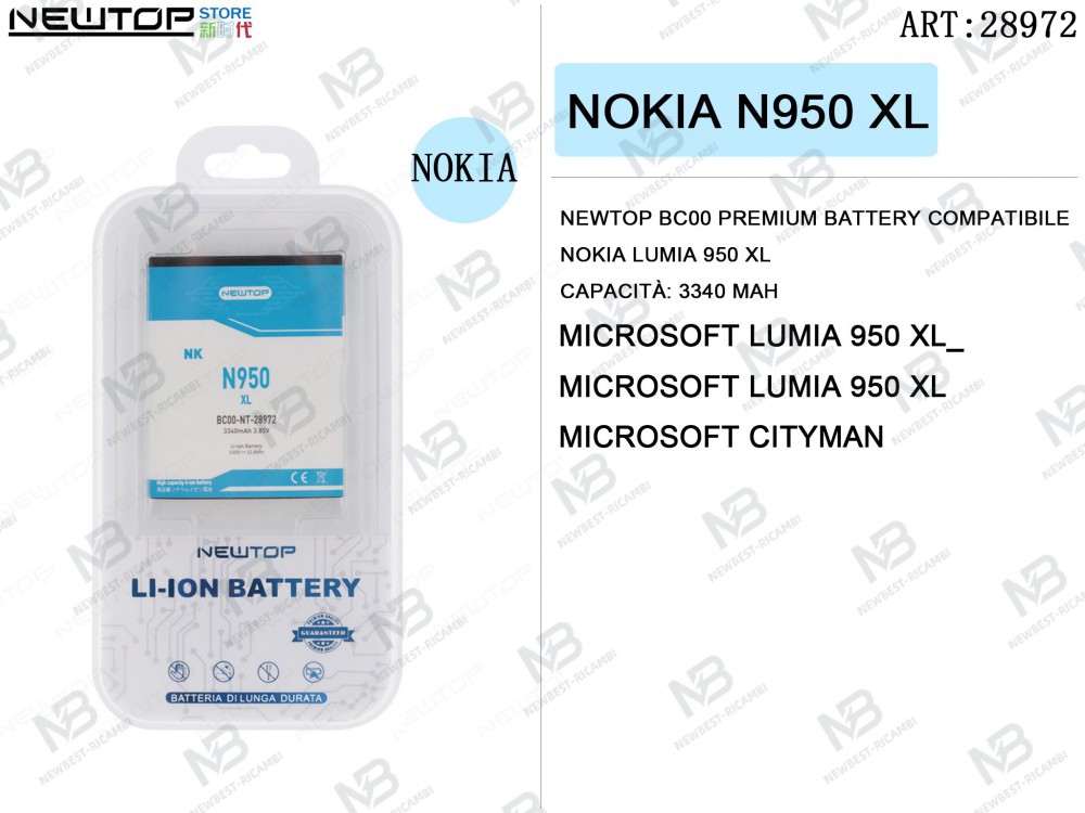 NEWTOP BC00 PREMIUM BATTERY COMPATIBILE NOKIA N950 XL