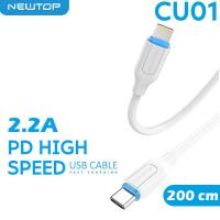 NEWTOP CU01 CAVO 200CM TYPE-C/LIGHTNING PD MAX 2.2A