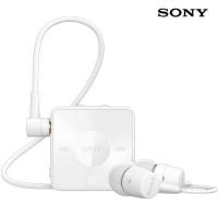 Sony Stereo Bluetooth Headset SBH20 White In Blister