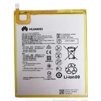 Huawei MatePad T8 Kobe2-L09/Mediapad T5 10.1 battery