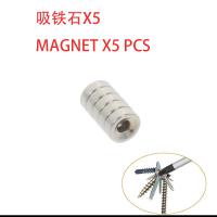 Magnet Screwdriver Permanent 5 Pcs