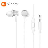 Xiaomi Mi In-Ear Headphones Basic White ZBW4456TY Bulk