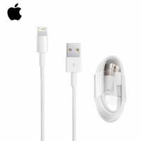 ​USB-A To Lightning Cable Apple 18W 2A, 1m 4Q2E2ZM/A Original in Bulk