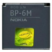 Nokia BP-6M For N93 N73 6233 6280 6282 6288 6270