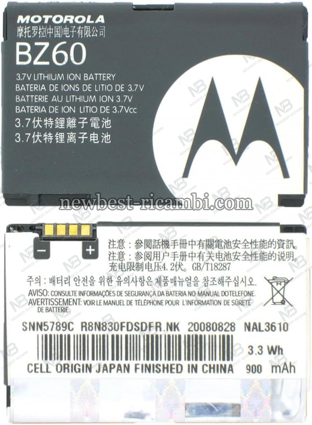 Motorola BZ60 Battery