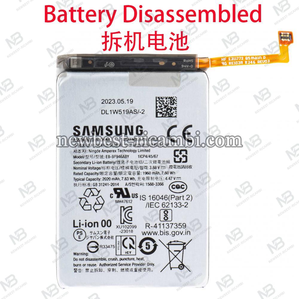 Samsung Galaxy F946 / Z Fold 5 5G EB-BF946ABY Battery Disassembled Grade A