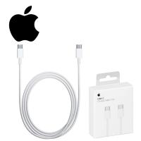 USB-C To USB-C Cable Apple 60W 1M White MQKJ3ZM/A In Blister