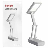 Suright LD121-WH Desk Lamp White in Blister