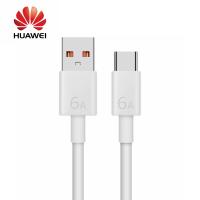 USB-A to USB-C Cable Huawei 66W 6A 1M, White 04072004