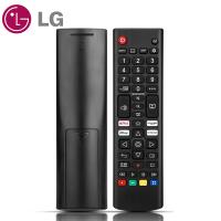 Universal Remote Control for LG Smart TV LCD LED UHD OLED QNED NanoCell 4K 8K AKB75095307/8 AKB76037605 AKB76037601 AKB7