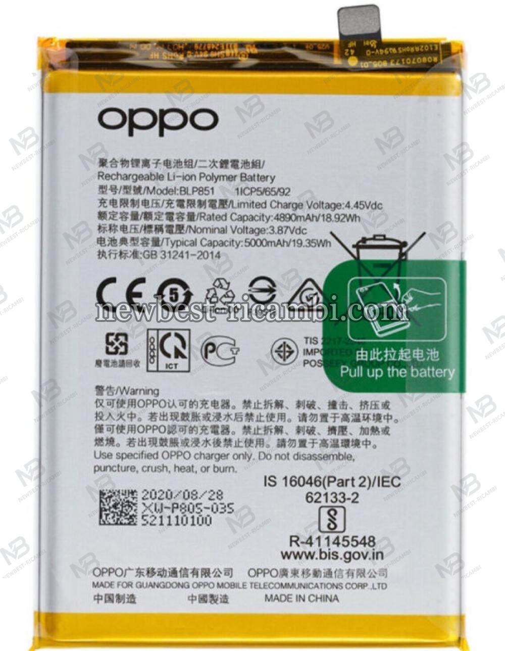 Oppo A74 4G (CPH2219) BLP851 Battery