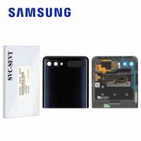 Samsung Galaxy Z Flip F700 Outer Lcd Display Black Service Pack