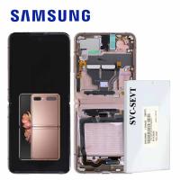 Samsung Galaxy Z Flip 5G F707 Touch+Lcd+Frame Bronze Service Pack