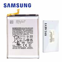Samsung Galaxy M526 / M536 / M236 / M336 / A236 / A235 / A736 Battery Service Pack