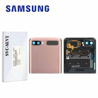 Samsung Galaxy Z Flip 5G F707 Outer Lcd Bronze Service Pack