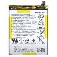 Sony Xperia 1 III /10 III（3 generation) SNYSAC5 Battery