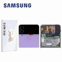 Samsung Galaxy Z Flip 4 F721 Outer Lcd Borapurple Original Service Pack