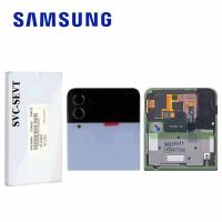 Samsung Galaxy Z Flip 4 F721 Outer Lcd Blue Original Service Pack