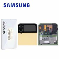 Samsung Galaxy Z Flip 4 F721 Outer Lcd Yellow Original Service Pack