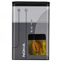 Nokia BL-5C Battery /Brondi /Saiet