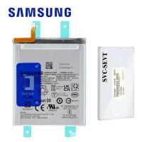 Samsung Galaxy S23 Plus S916 Battery Service Pack