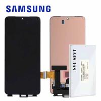 Samsung Galaxy S21 G991 Touch+Lcd Black Service Pack