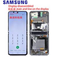Samsung Galaxy Z Flip 5G F707 Touch + Lcd + Frame Black Disassembled Grade D